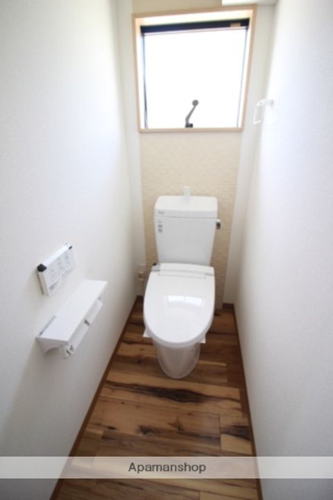 STAR GRANTSのその他画像