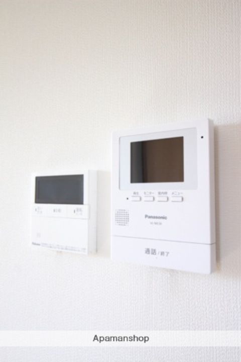 STAR GRANTSのその他画像