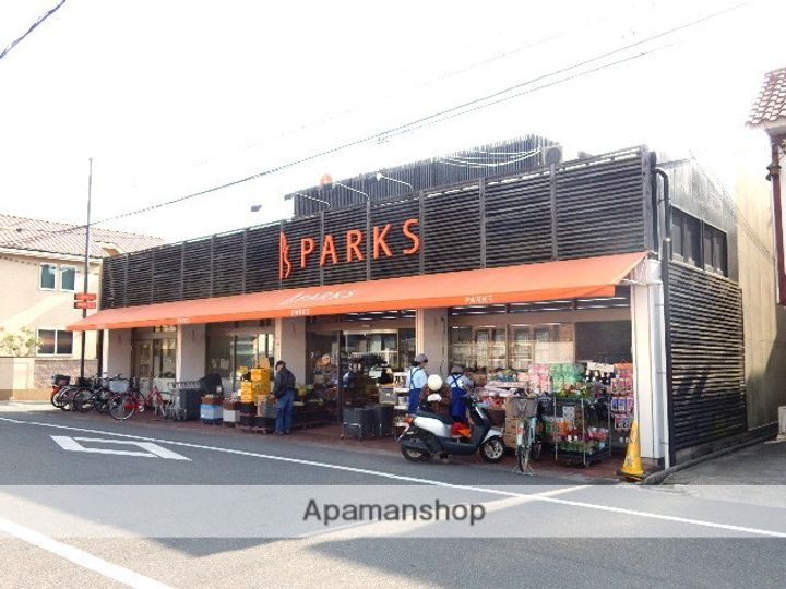 レジデンス伊島B306の周辺