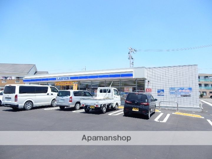 SHINE(シャイン)201の周辺