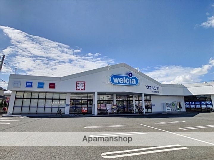 SHINE(シャイン)201の周辺