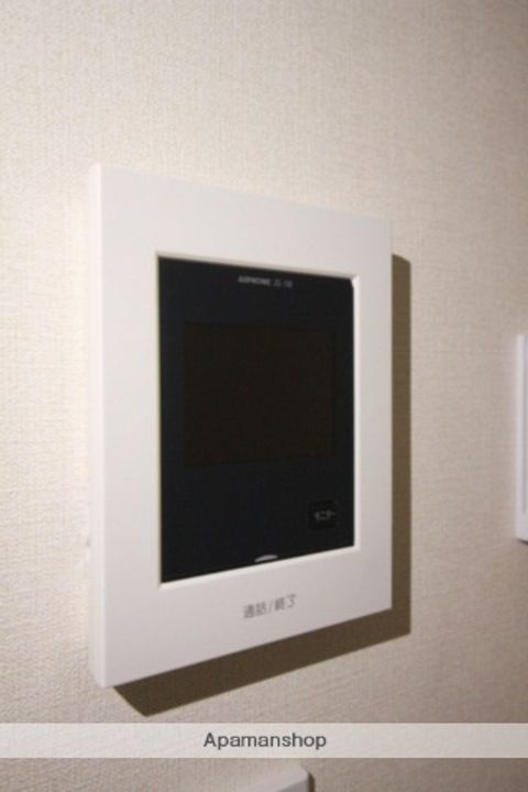 岡山県岡山市北区津島西坂2丁目(一戸建)の賃貸物件戸建てのその他画像