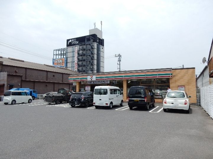 KI HOUSE B棟の周辺