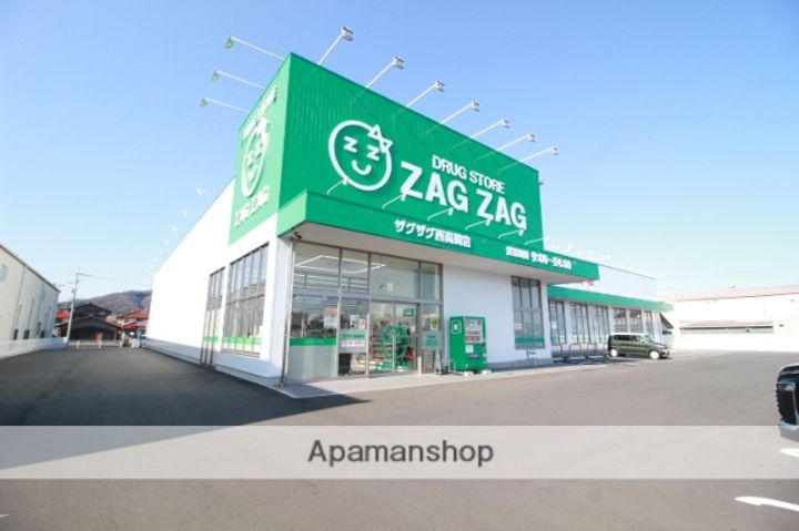 グランドソレイユⅠの周辺