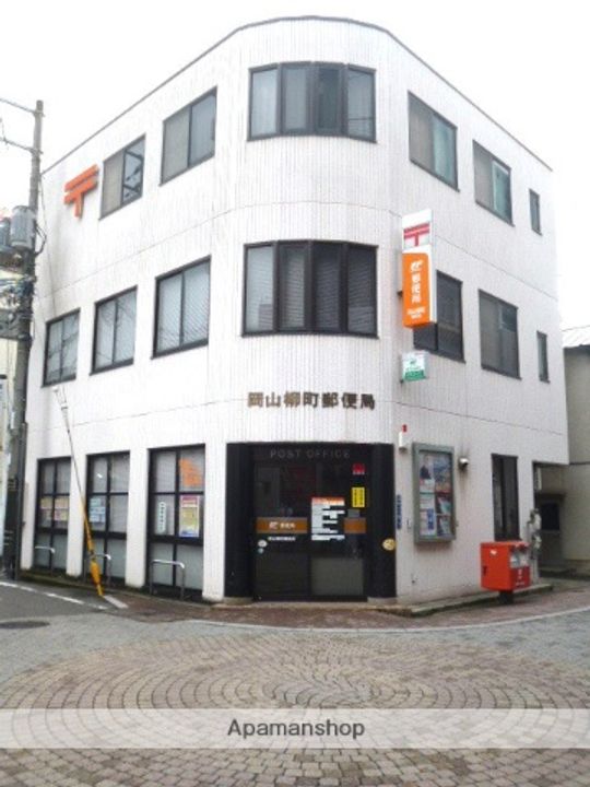 パークサイド幸町の周辺