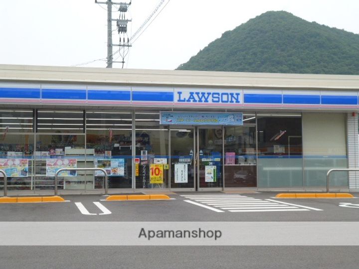 サンセールの周辺