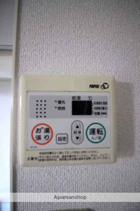 AXⅠS伊島507の内装