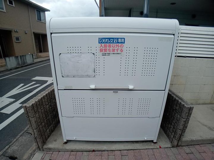 レオパレスサントラピーノのその他画像