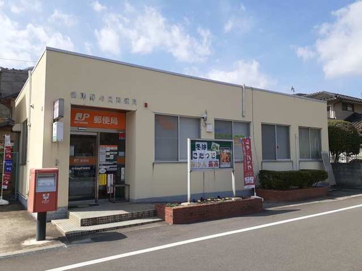 メゾン山水の周辺