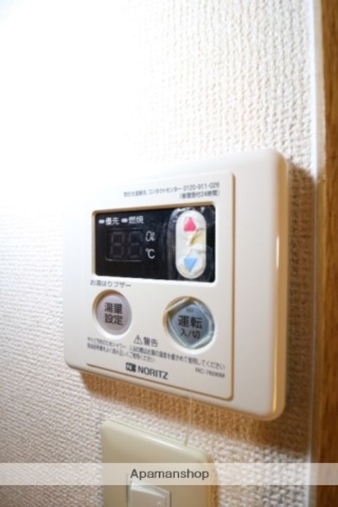 グレーストミ21203の内装