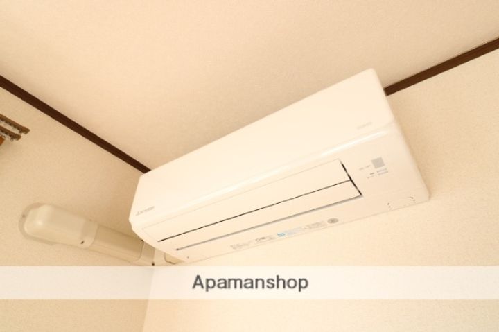 グレーストミ21203のその他画像