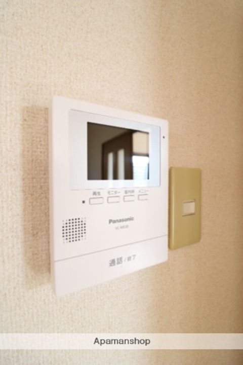 グレーストミ21203のその他画像