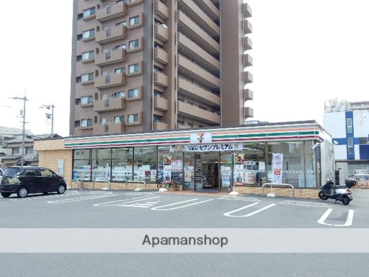 グレーストミ21203の周辺