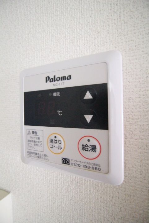 サンクオーレ青江B103の内装