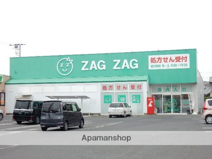 ラ・ヴィータ尾上の周辺