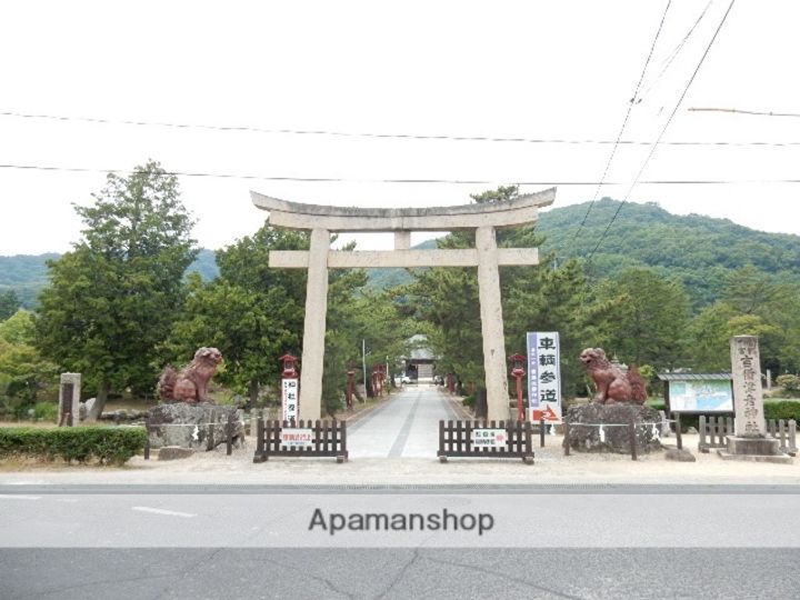 ラ・ヴィータ尾上の周辺