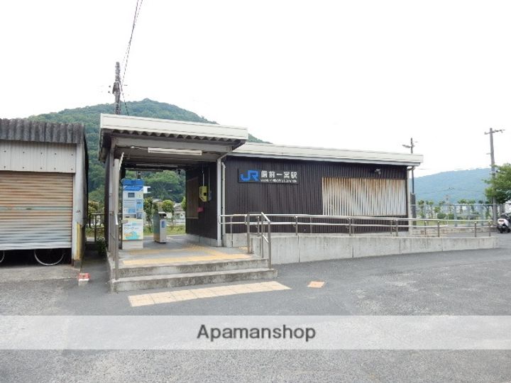 ラ・ヴィータ尾上の周辺