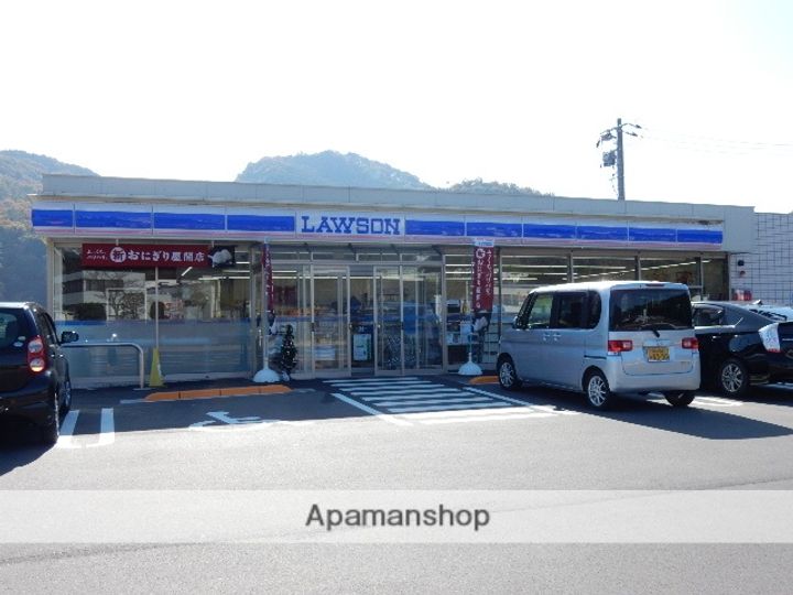 ヴィラナリー国ヶ原 2号棟401の周辺