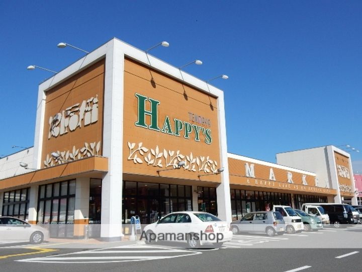 ヴィラナリー国ヶ原 2号棟401の周辺