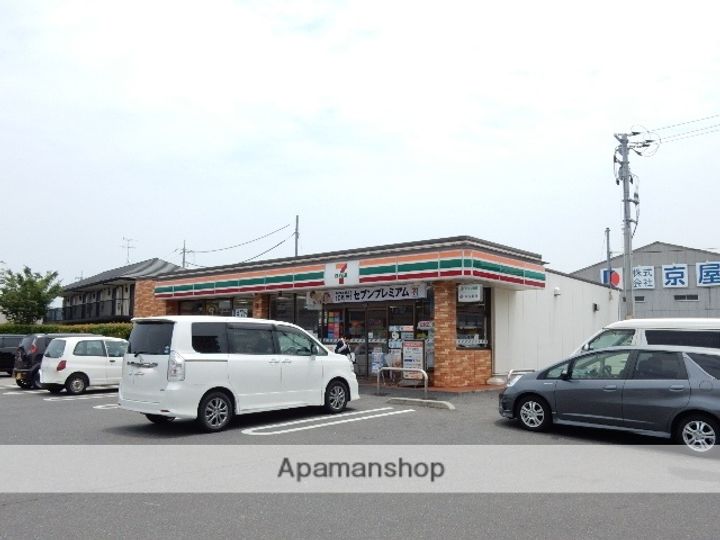 岡山県岡山市南区西市の賃貸マンションの周辺