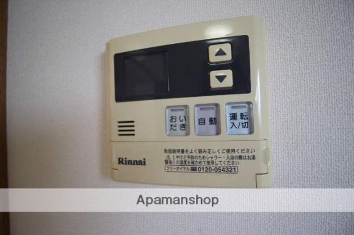 岡山県岡山市北区今保の賃貸マンションの内装