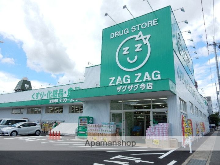 岡山県岡山市北区今2丁目(一戸建)の賃貸物件の周辺