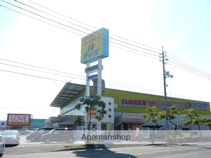 岡山県岡山市北区平田の賃貸アパートの周辺