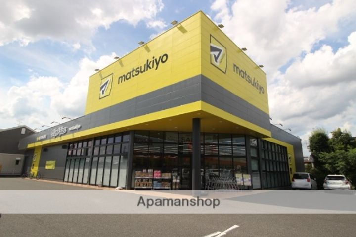 岡山県岡山市北区奥田西町の賃貸アパートの周辺