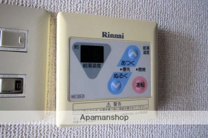 岡山県岡山市北区下中野の賃貸アパートの内装