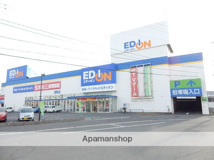 岡山県岡山市南区新福2丁目の賃貸アパートの周辺