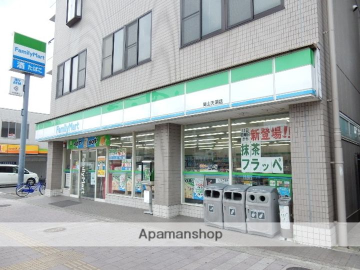 岡山県岡山市北区表町3丁目の賃貸マンションの周辺