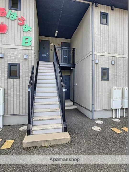 岡山県岡山市北区吉備津の賃貸アパートのその他画像