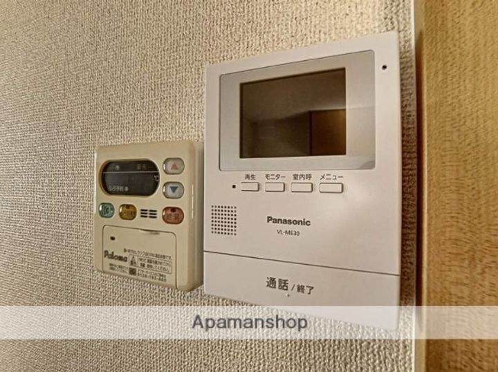 岡山県岡山市北区吉備津の賃貸アパートのその他画像