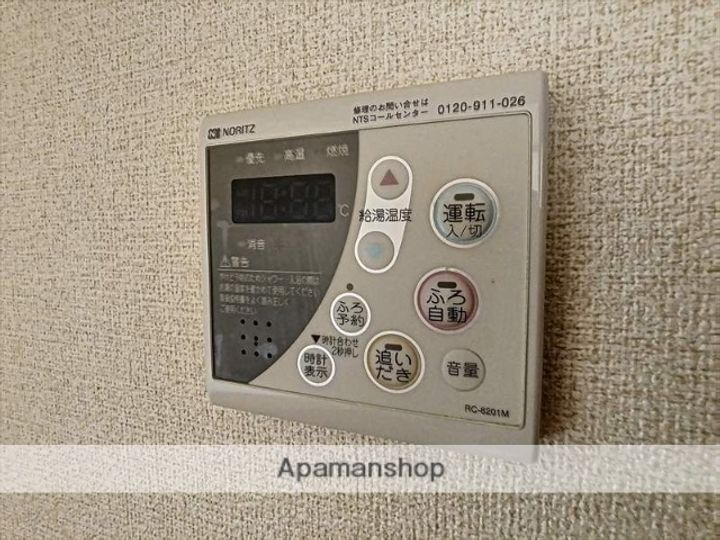 岡山県岡山市東区楢原の賃貸アパートの内装