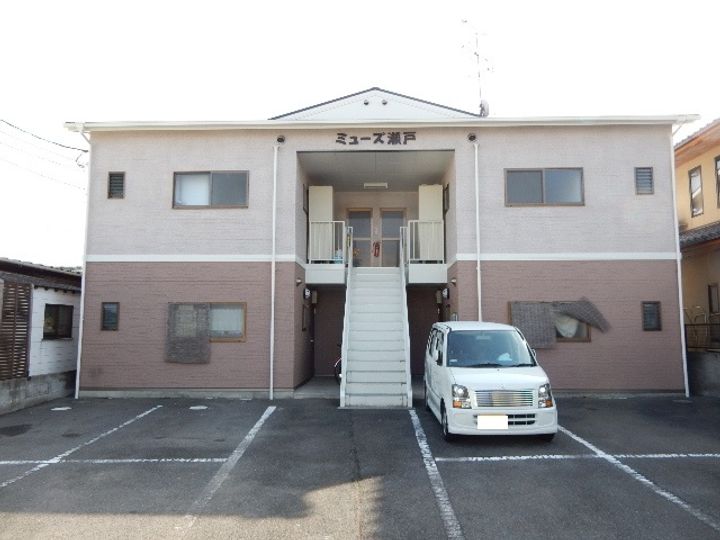 ミューズ瀬戸の外観