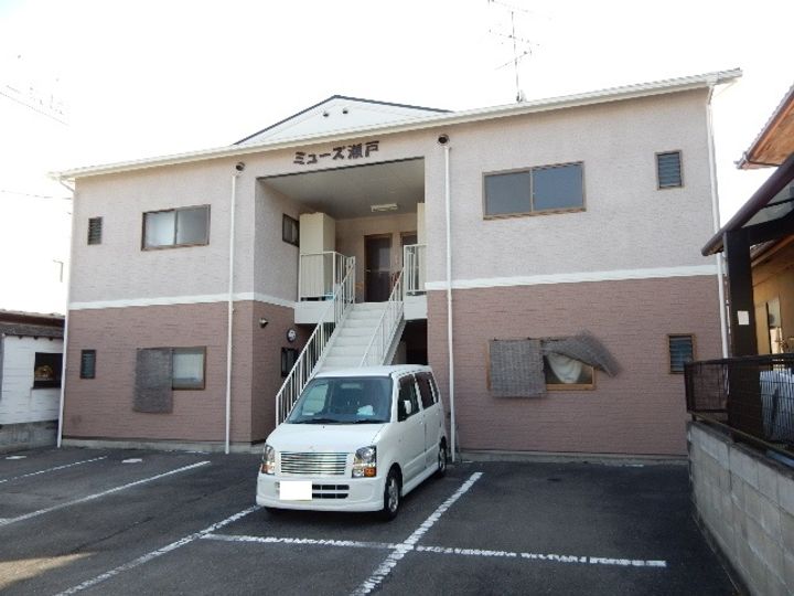 ミューズ瀬戸の外観