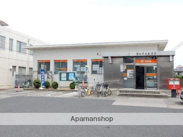 岡山県岡山市南区万倍の賃貸マンションの周辺