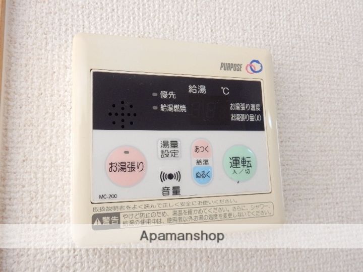 岡山県岡山市北区平野の賃貸アパートの内装