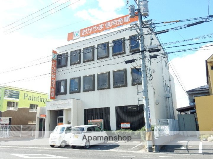 岡山県岡山市北区平野の賃貸アパートの周辺