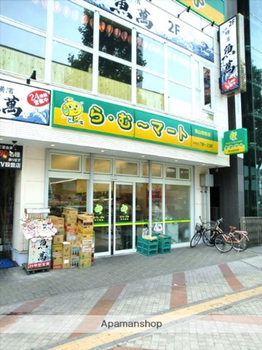 岡山県岡山市北区幸町の賃貸マンションの周辺