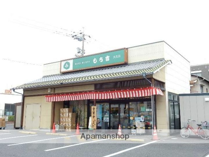 岡山県岡山市北区西之町の賃貸アパートの周辺