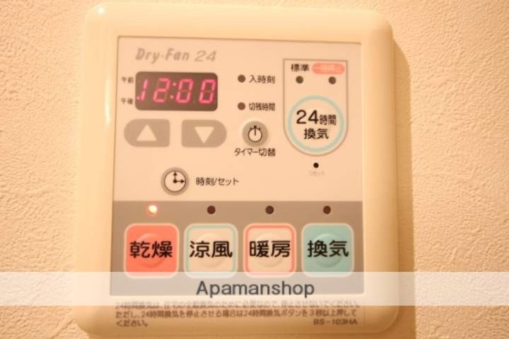 岡山県岡山市北区野田5丁目の賃貸マンションの内装