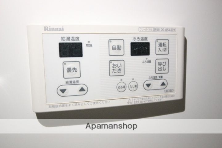 岡山県岡山市南区西市の賃貸マンションの内装