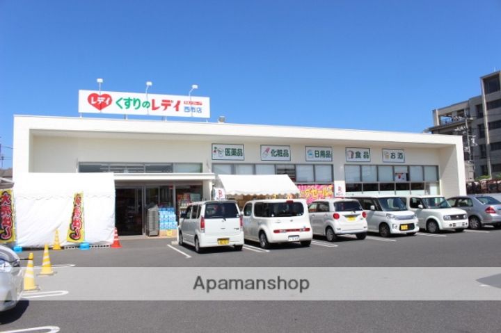 岡山県岡山市南区下中野の賃貸マンションの周辺