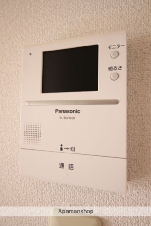 岡山県岡山市北区奥田本町の賃貸マンションのその他画像