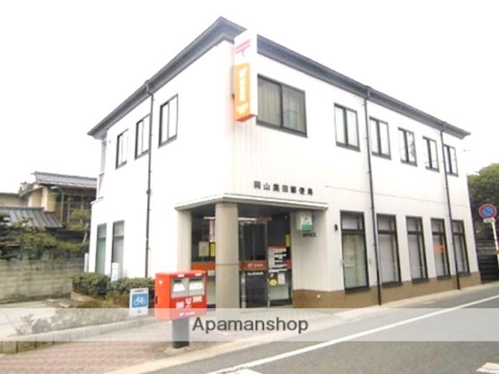 岡山県岡山市北区奥田本町の賃貸マンションの周辺