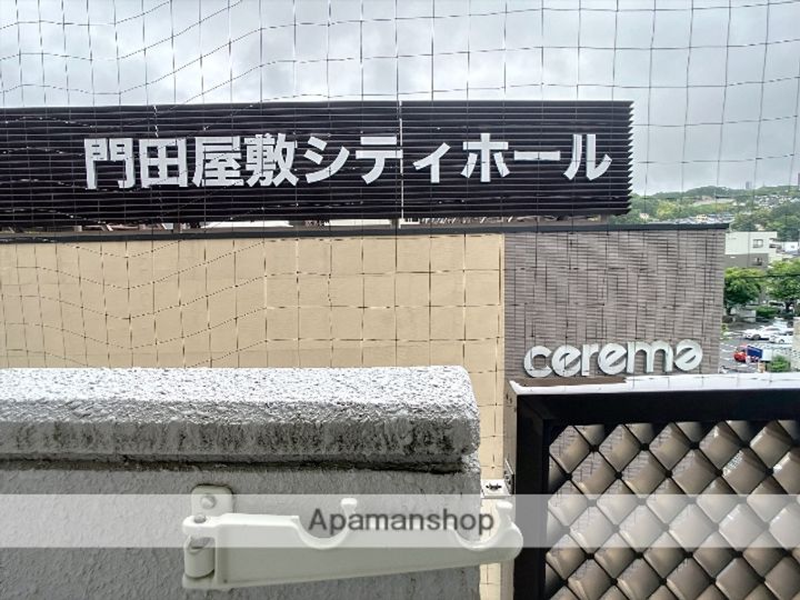 岡山県岡山市中区門田屋敷1丁目の賃貸マンションのその他画像