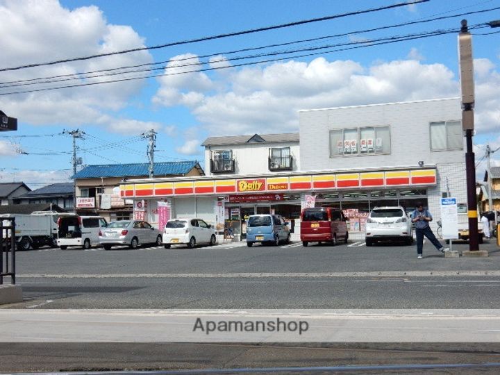 岡山県岡山市中区門田屋敷1丁目の賃貸マンションの周辺