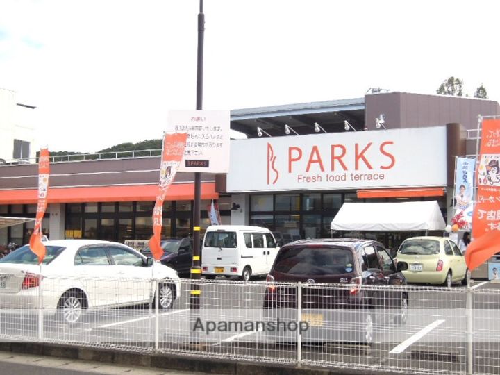 岡山県岡山市中区門田屋敷1丁目の賃貸マンションの周辺