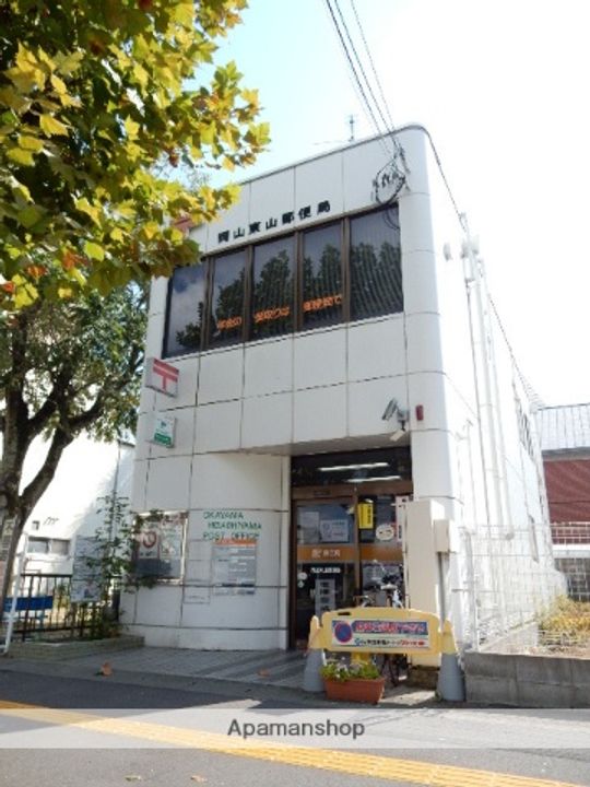 岡山県岡山市中区門田屋敷1丁目の賃貸マンションの周辺